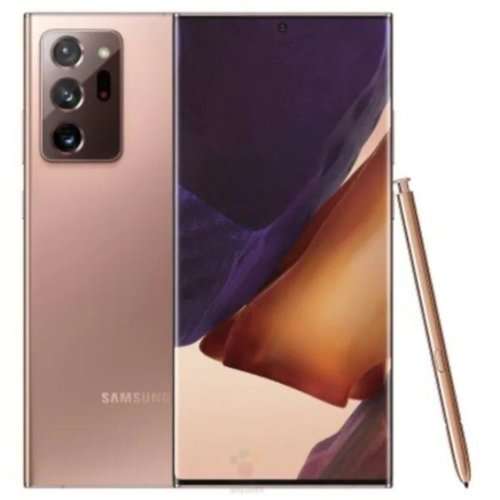 galaxy note 20 ultra gold